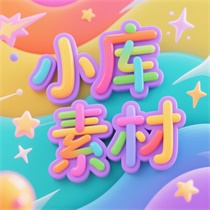 С