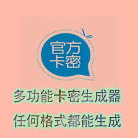 С