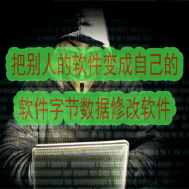С