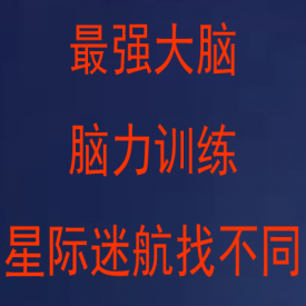 С
