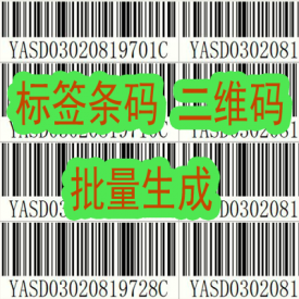 С