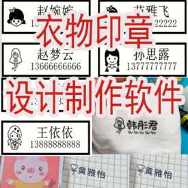 С