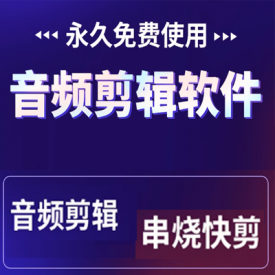 С